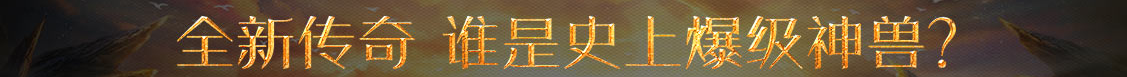 伊犁哈萨克娱乐网